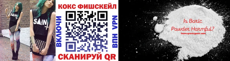 Цена Братск MDMA  COCAIN  Меф мяу мяу  Марихуана  Alpha PVP 