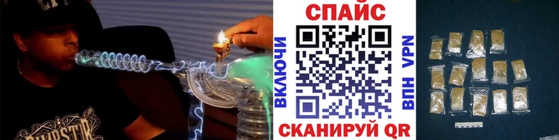 купить   Братск  БУТИРАТ буратино 