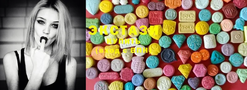 Ecstasy 250 мг  kraken   Братск 