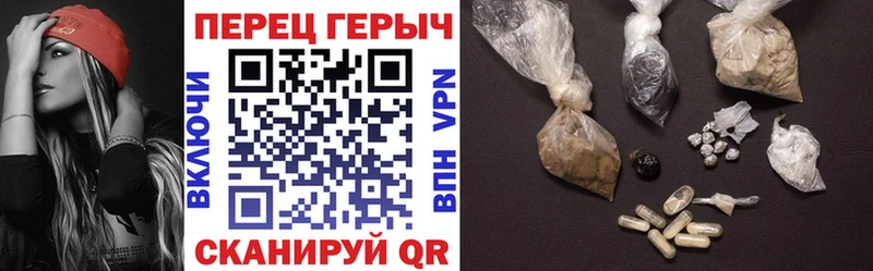 Героин Афган  KRAKEN   Братск  купить наркотики цена 