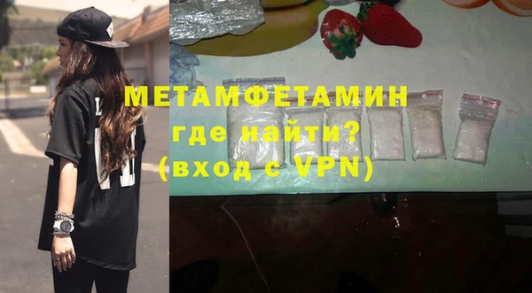 дурь Новодвинск