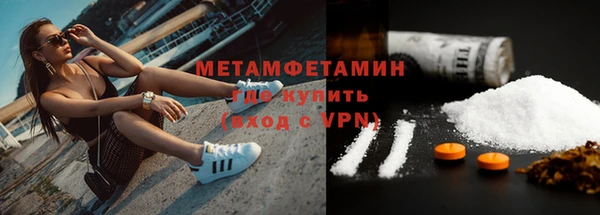 ECSTASY Чехов