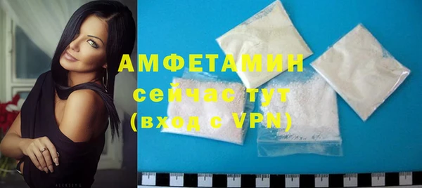 дурь Новодвинск