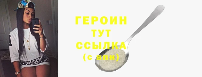 бутик Новокубанск