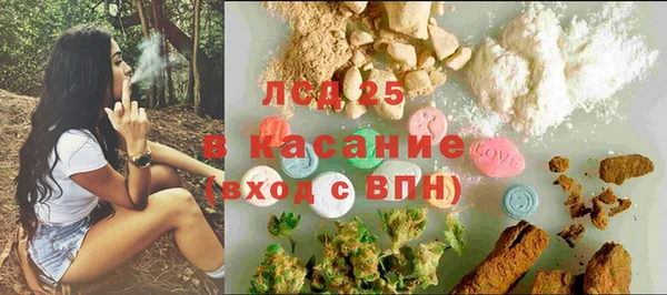 бутик Новокубанск