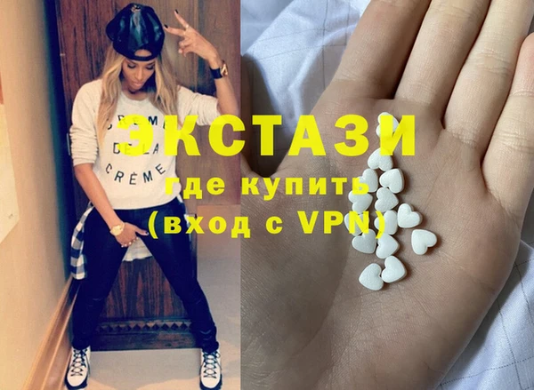 дурь Новодвинск