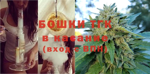 кокаин колумбия Черняховск