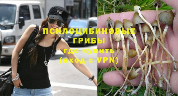бутик Новокубанск