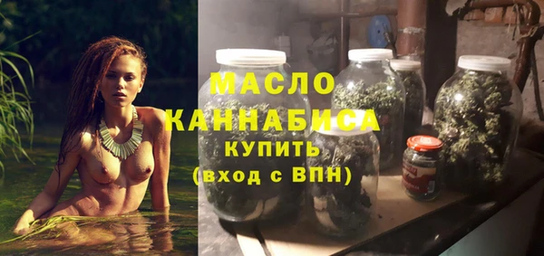 бутик Новокубанск