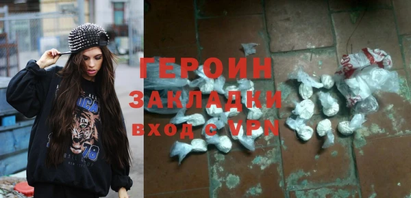 шишки Нея