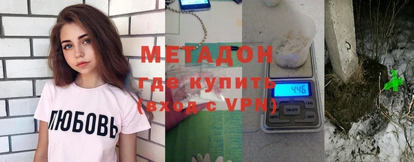 дурь Новодвинск
