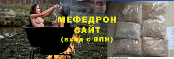 дурь Новодвинск