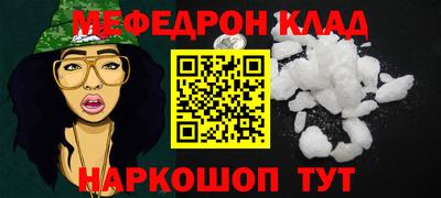 круглые Балахна