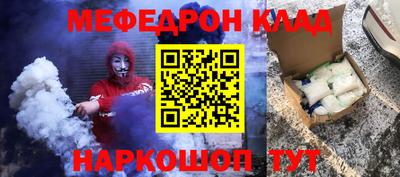 круглые Балахна