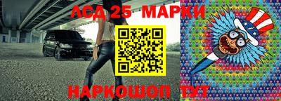 круглые Балахна