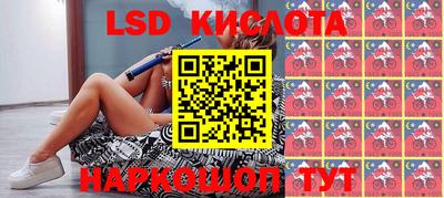 круглые Балахна