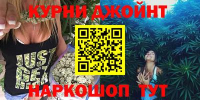 2c-b Балаково