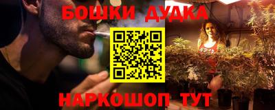 круглые Балахна