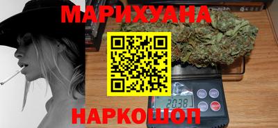 2c-b Балаково