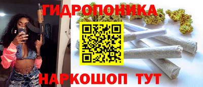 эйфоретик Балашиха