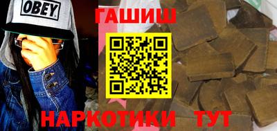 2c-b Балаково