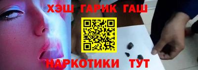 2c-b Балаково