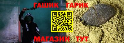 эйфоретик Балашиха
