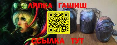 круглые Балахна