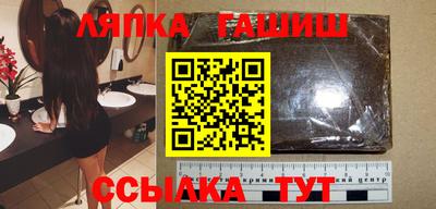 эйфоретик Балашиха
