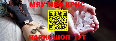 круглые Балахна